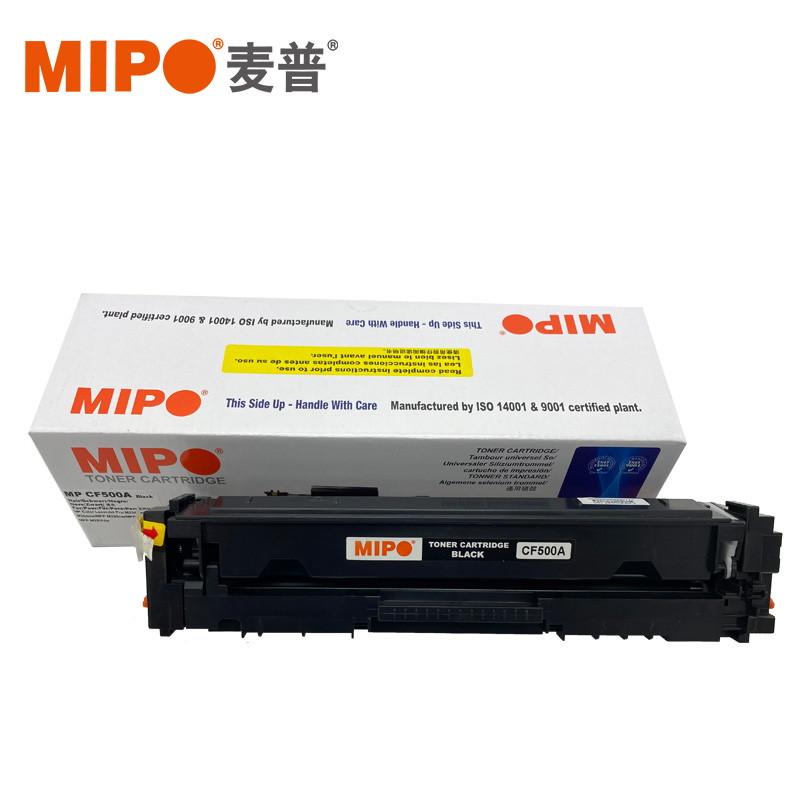 MIPO MP-CF500/501/502/503A(202A) colour toner cartridge. For HP Color LaserJet Pro M254dw/M254nw/MFP M280nw/MFP M281fdn/MFP M281fdw printer - Image 3