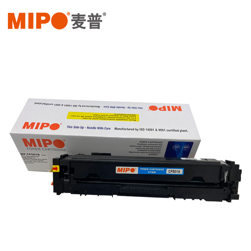 MIPO MP-CF500/501/502/503A(202A) colour toner cartridge. For HP Color LaserJet Pro M254dw/M254nw/MFP M280nw/MFP M281fdn/MFP M281fdw printer - Image 2