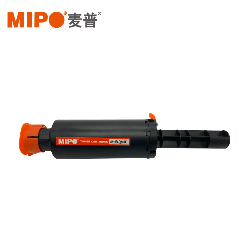 MIPO MP-W1108AD(108A) toner cartridge. For HP Laser NS MFP 1005 /MFP 1005c/1005w/NS 1020w/NS 1020c/NS 1020 printer - Image 2