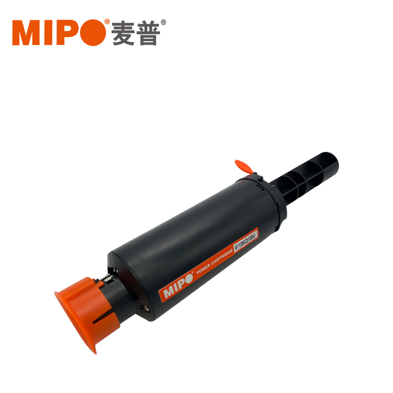 Black Toner Cartridge for HP Laser NS MFP and NS Series Printers