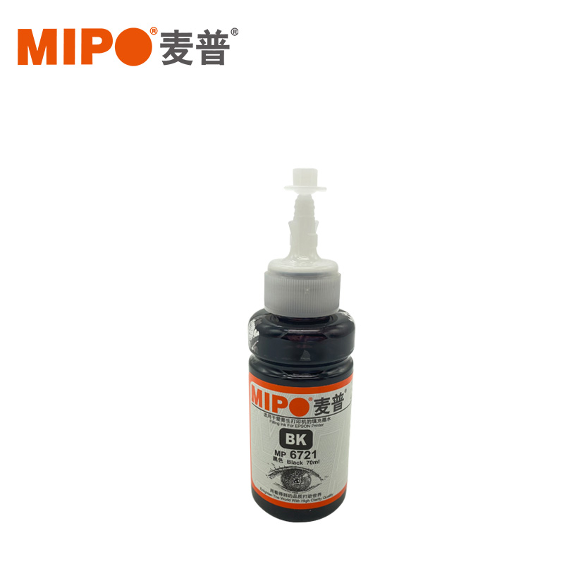 MIPO T6721/6722/6723/6724/664Ink Applicable to EPSON Ink bin printer - Image 2