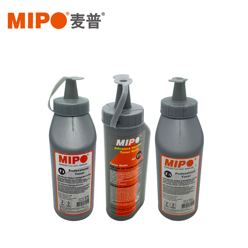 MIPO toner powder refill suitable for HP / Canon / Samsung / Lenovo / brother / Epson printer - Image 3