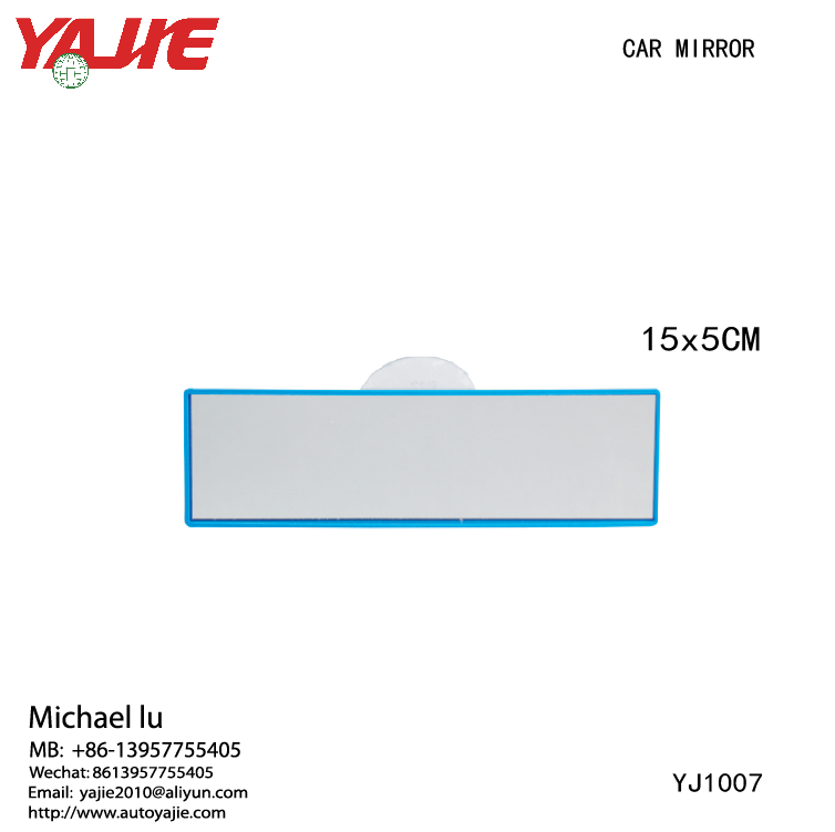 Rectangular Car Interior Mirror with Suction Cup