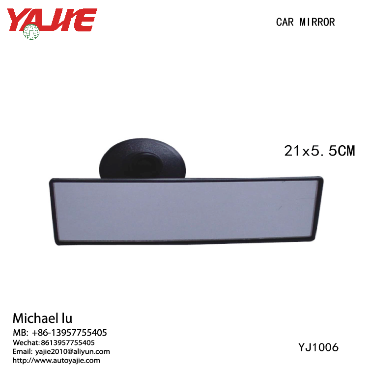 Car Interior Rear View Mirror