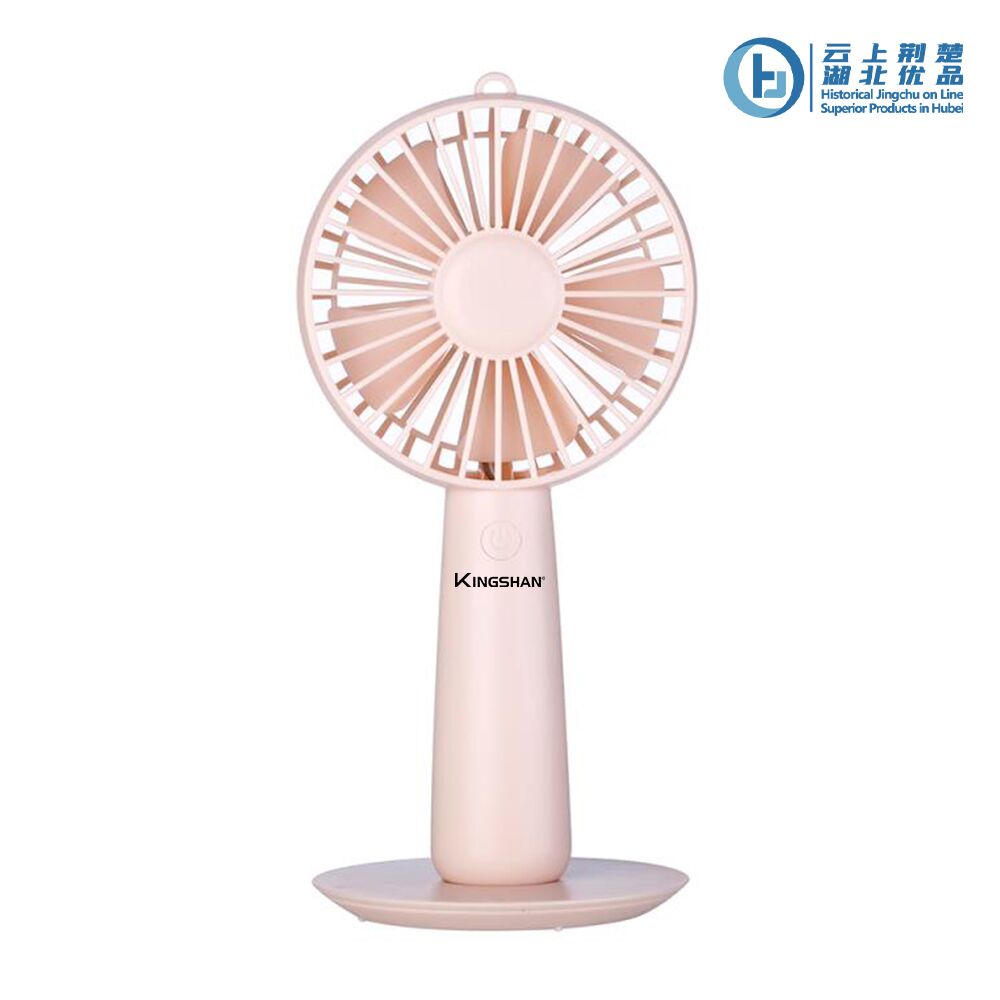 Portable Handheld Fan with Mirror