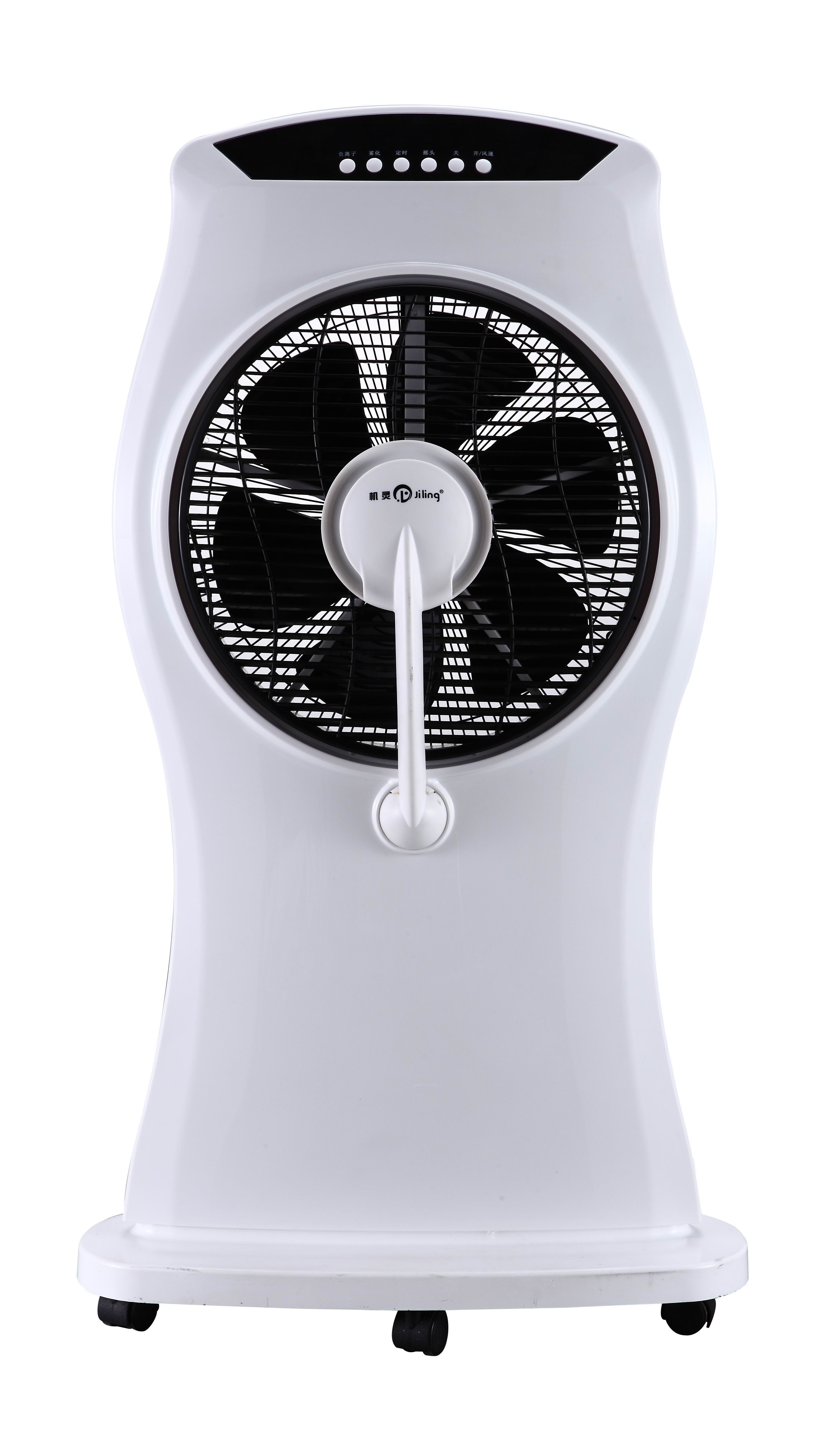 Mist Cooling Fan - Image 3