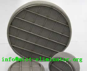 Mist Eliminator - Image 3