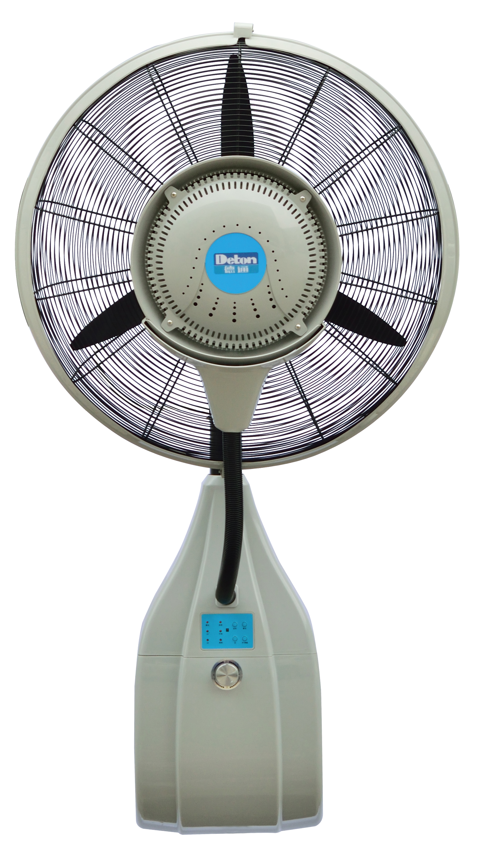 MISTING FAN - Image 4