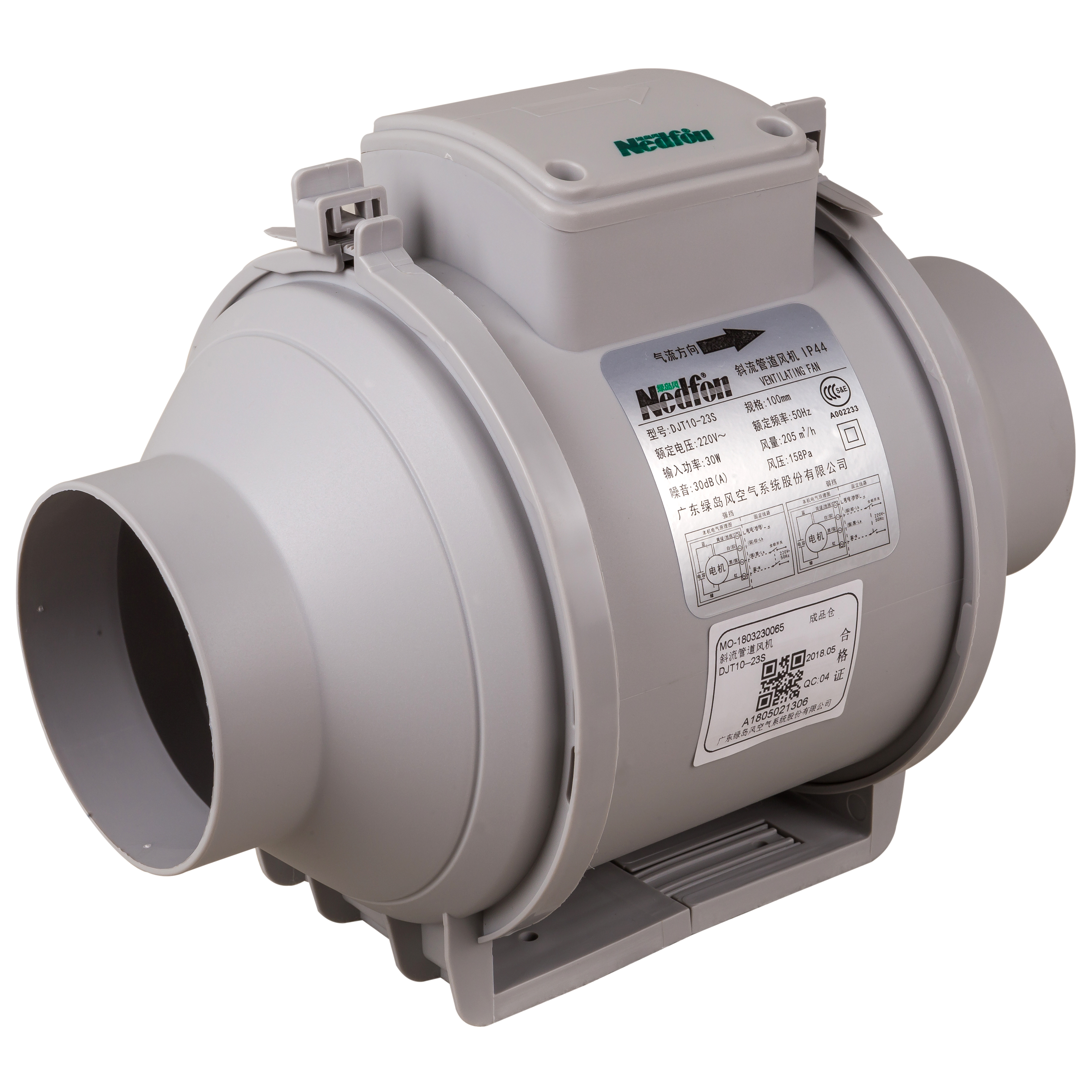 Mixed Flow Duct Fan - Image 2