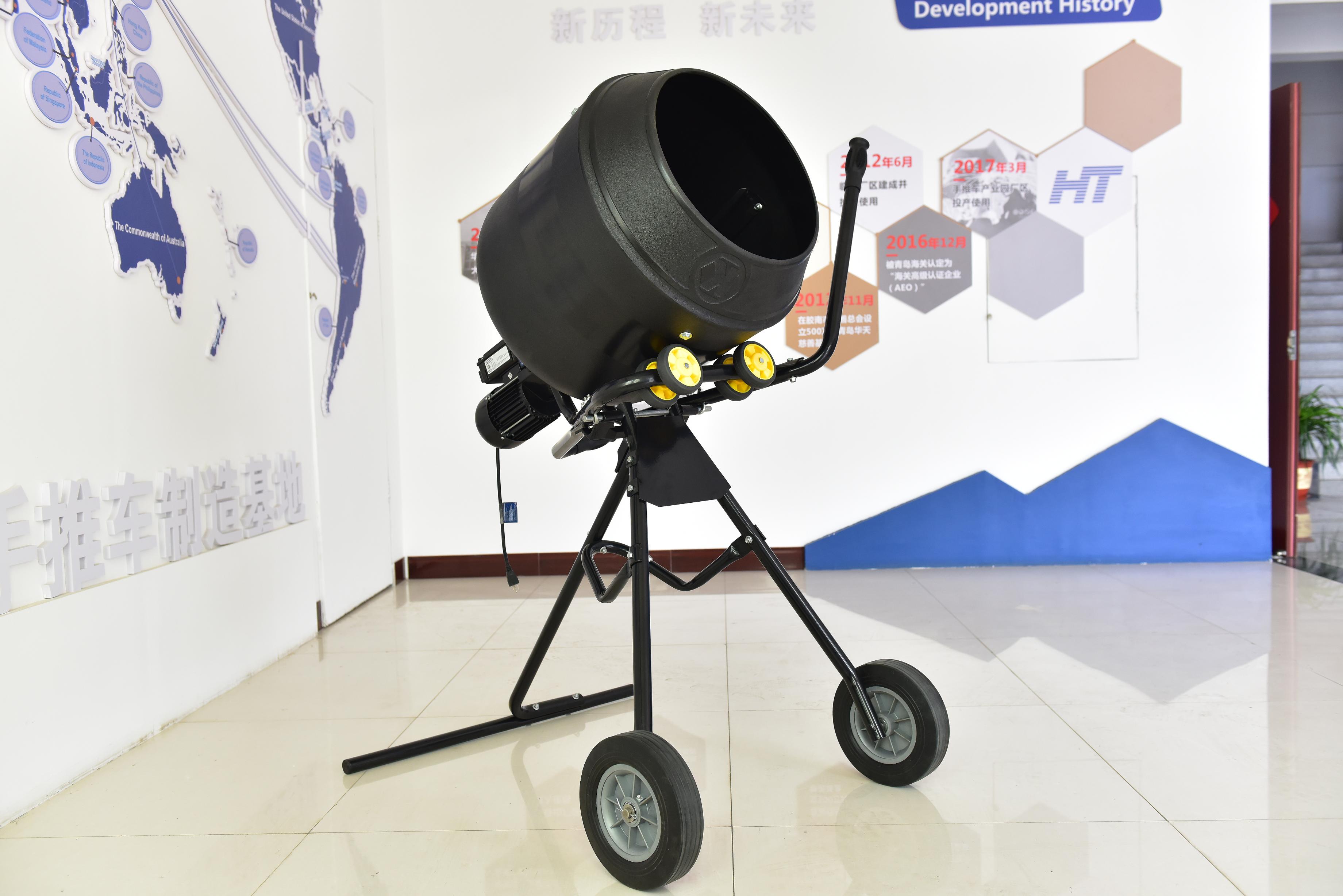 Portable Electric Concrete Mixer