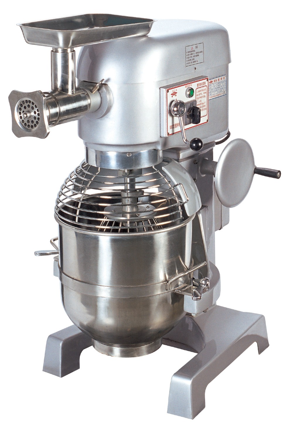 Commercial Food Mixer with Variable Speed Control
