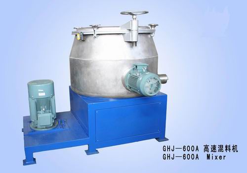 High-Speed Industrial Material Mixer