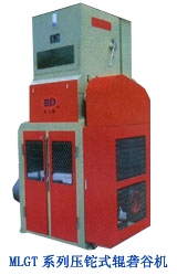 Rubber Roller Rice Huller