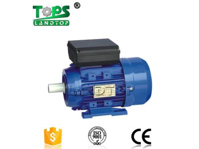 ML/MC/MY series single phase aluminum body electric motor - Image 2