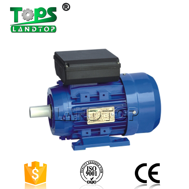 Front view of the single-phase electric motor