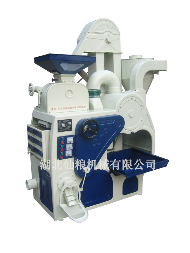 Combined Rice Milling Machine