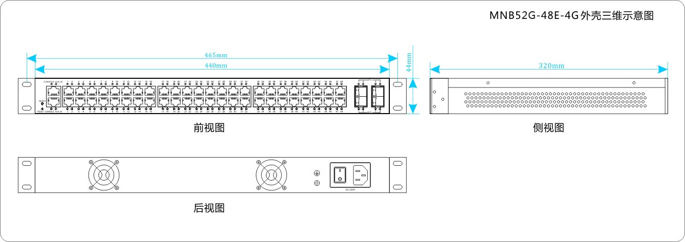 MNB52G-48E-4XG - Image 2