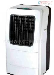 Portable Air Conditioning Unit