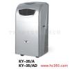 Portable Air Conditioner with Self-Evaporative System