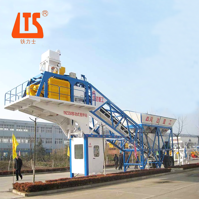 Mobile Concrete Mixing Plant - Image 3