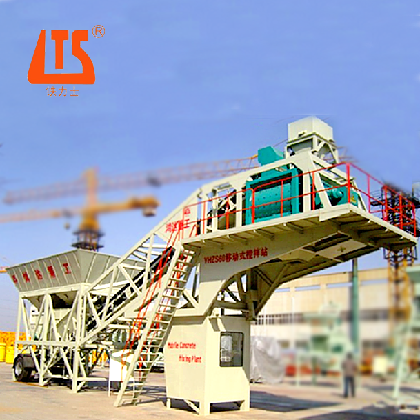 Mobile Concrete Mixing Plant - Image 2