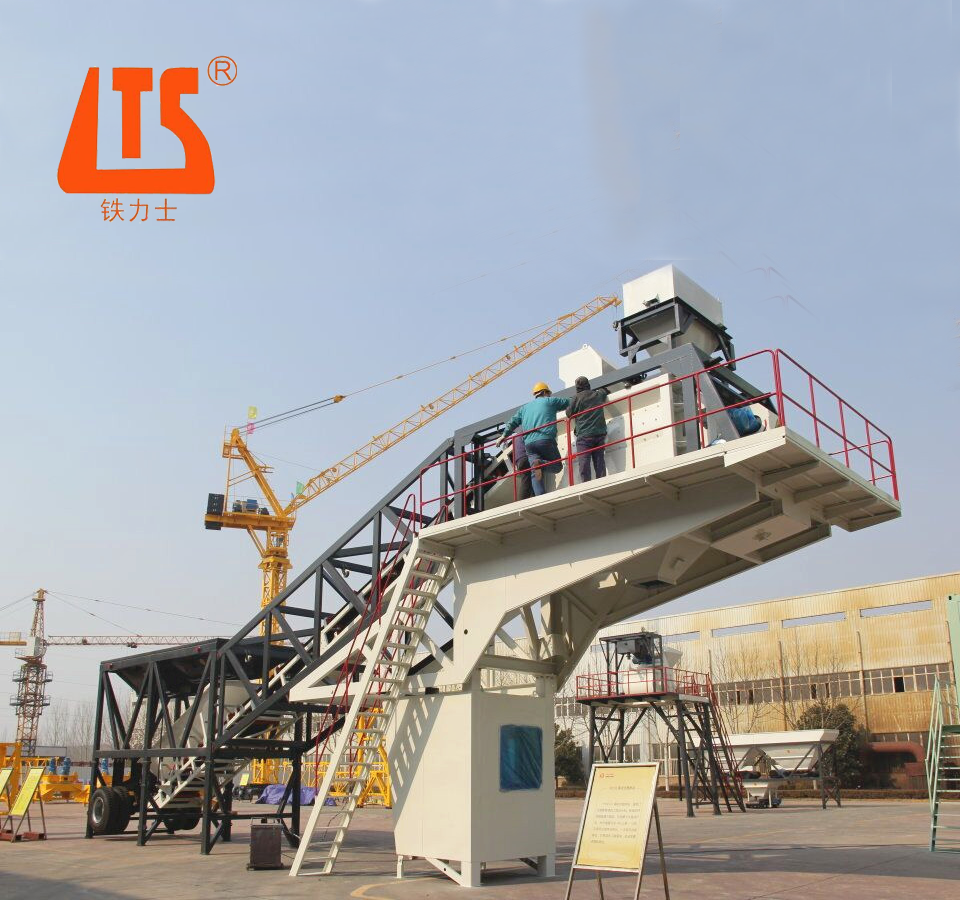 Mobile Concrete Mixing Plant