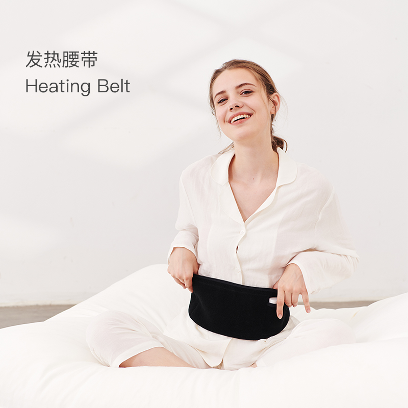 Portable Electric Heating Belt for Lumbar Support