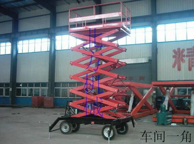 Mobile Scissor Lift Platform