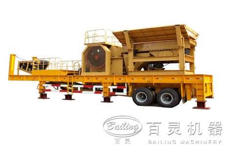 Mobile ore benefication plant - Image 3