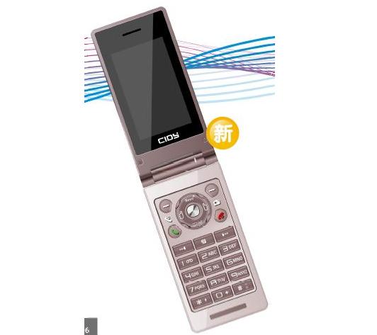 Clamshell Feature Phone with Keypad