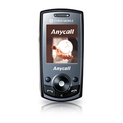 Slider Feature Phone
