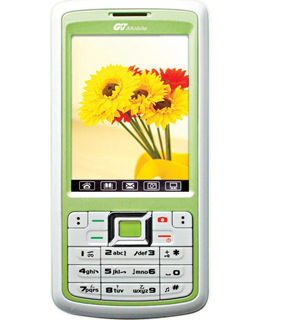 Vintage Style Mobile Phone