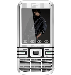 Classic Mobile Phone with Keypad