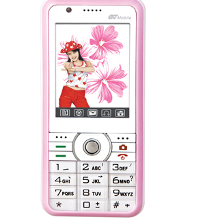 Candybar Feature Phone
