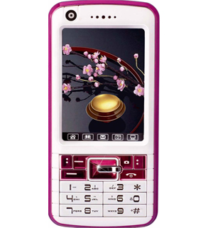 Pink and White Feature Phone with Keypad