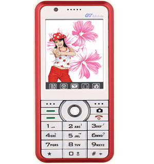 Vintage Style Mobile Phone