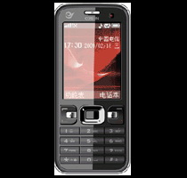 Classic Mobile Phone with Keypad