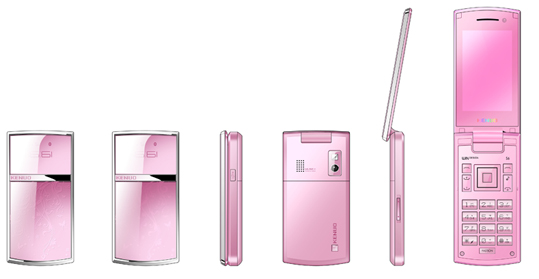 Pink Clamshell Feature Phone