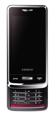 Classic Feature Phone with Keypad