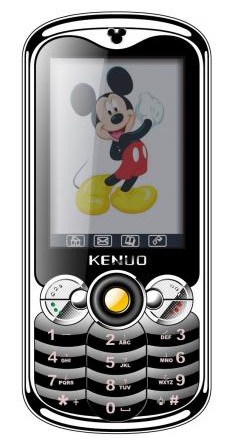 Classic Feature Phone with Keypad