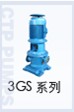 Mobile Phone