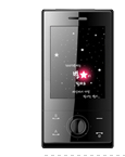 Multimedia Feature Phone