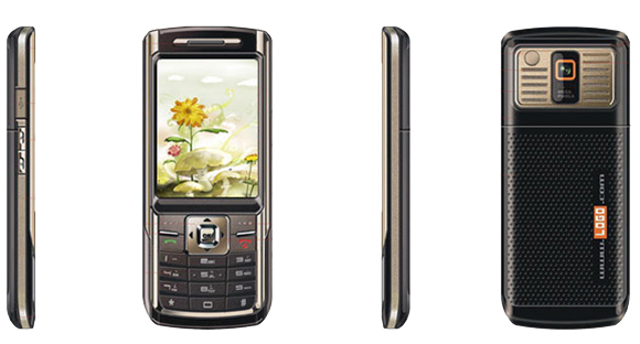 Candybar Feature Phone