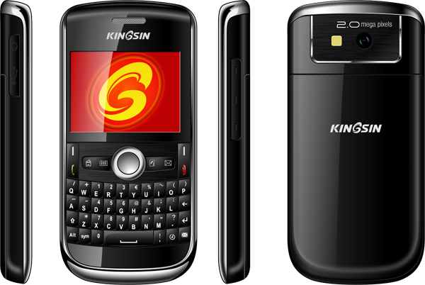 QWERTY Feature Phone with 2.0MP Camera