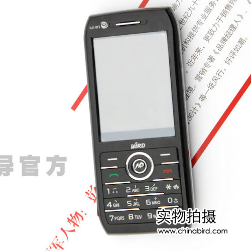 Classic Mobile Phone with Keypad