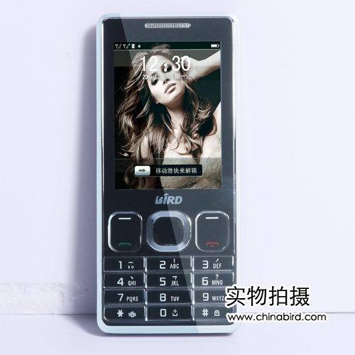 Classic Keypad Mobile Phone