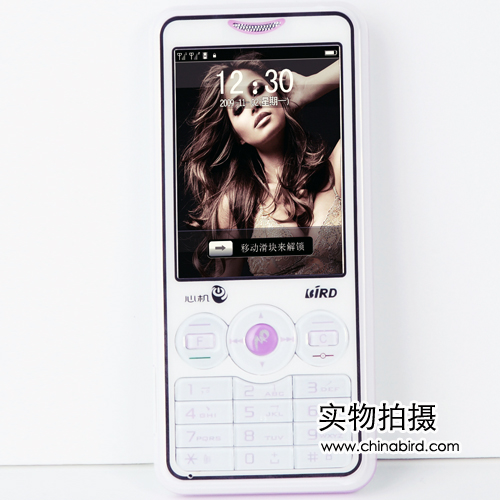 Color Screen Feature Phone