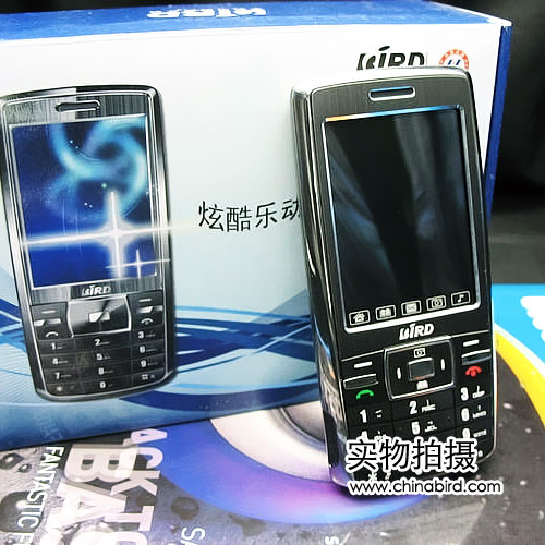 Keypad Interface Mobile Phone