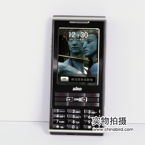 Classic Mobile Phone with Keypad