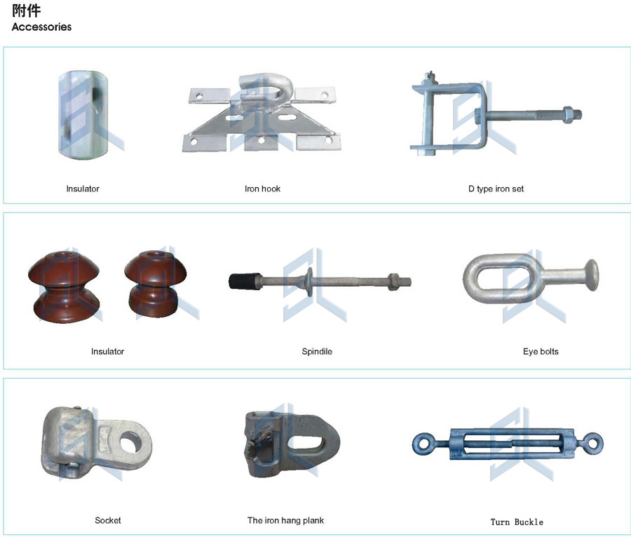 Overhead Power Line Accessories